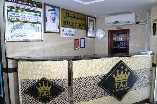 Taj Al Baraha Hotel L.l.c