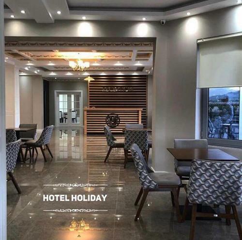 Hotel Holiday