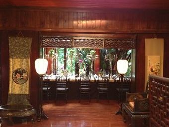 Hotel Illyria House