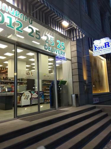 Apartamento Yerevan4you City Center