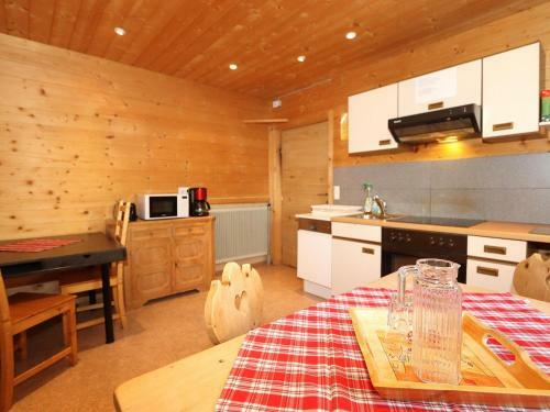 Apartamento Waldhaus II