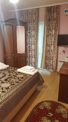 Hostal Guest Nadezhda