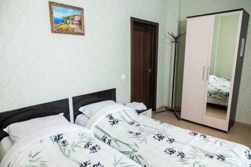 Hostal Inessa