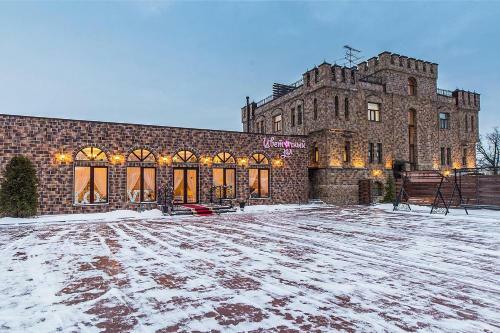 Hotel Stary Zamok