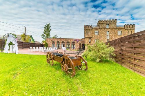 Hotel Stary Zamok