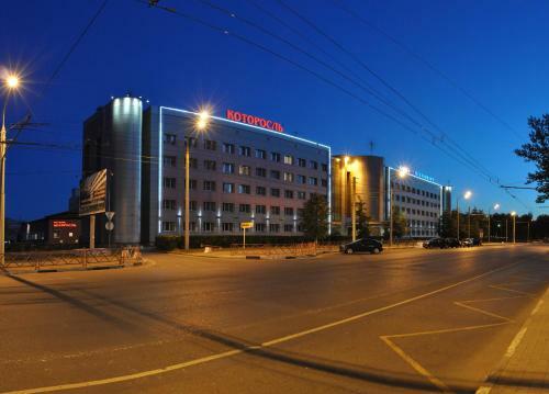 Kotorosl Hotel