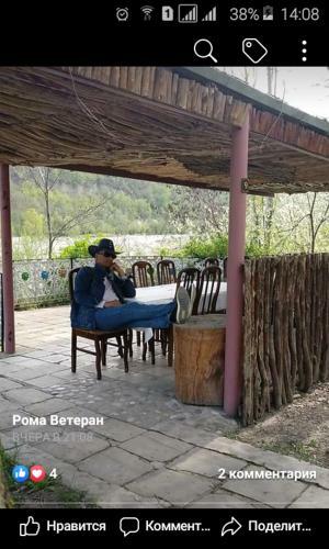 Hotel Sahil