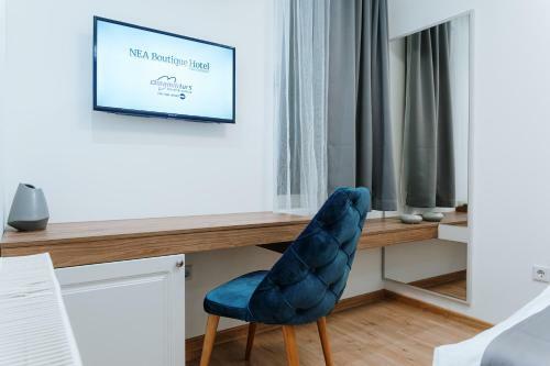 Boutique Hotel Nea