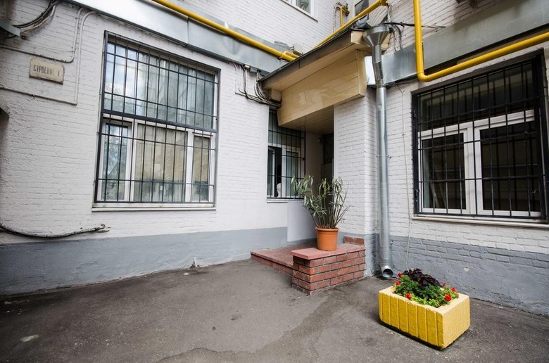 Moscow4rent Apartment Tverskaya - Moscow