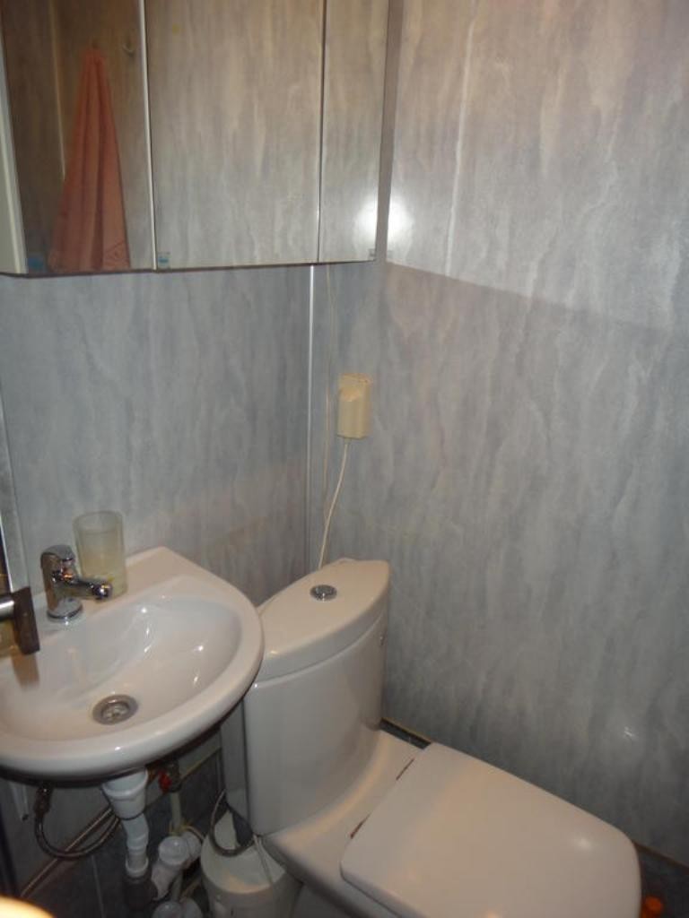 Hostal Robinhouse