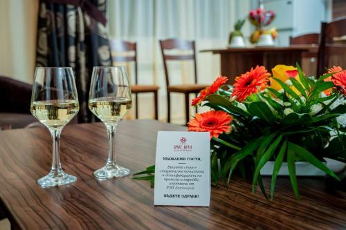 Apart Hotel Sirona
