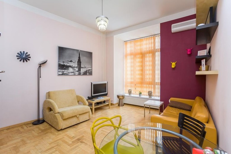 Four Squares Apartments Tverskaya