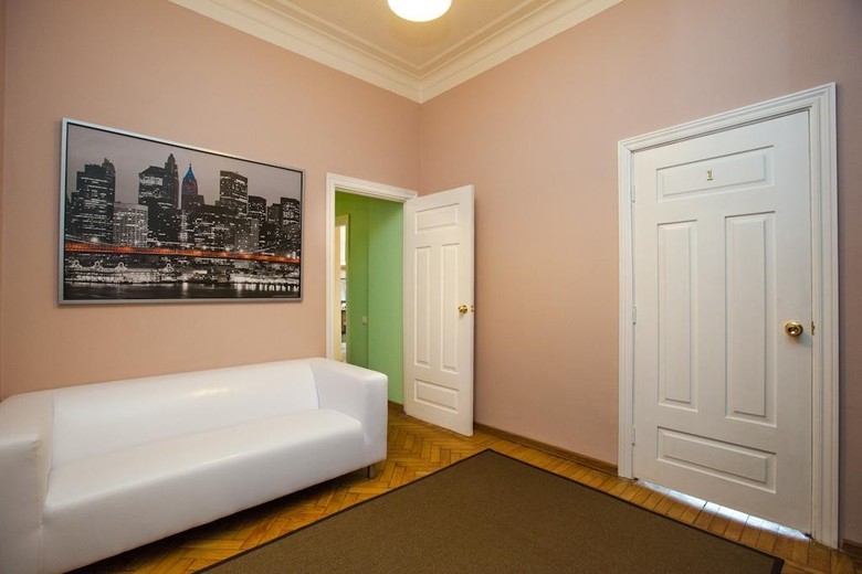 Noviy Arbat Hotel
