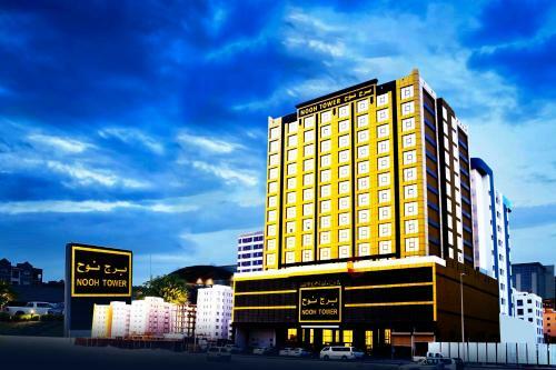 Apartamento Nooh Tower