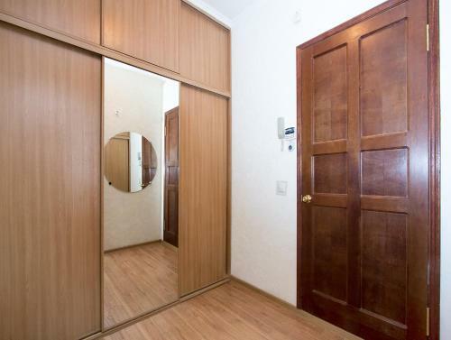 Apartlux Park Pobedy