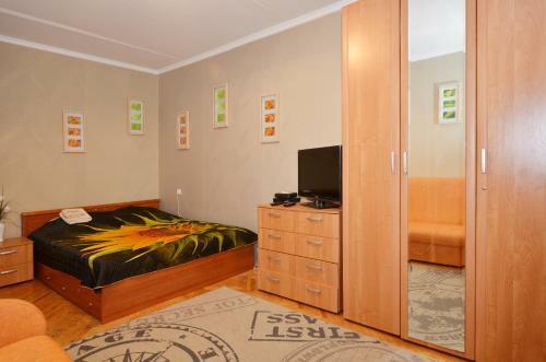 Apartamento Nice Flats Belorusskaya