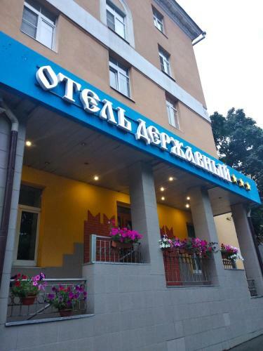 Derzhavnaya Hotel