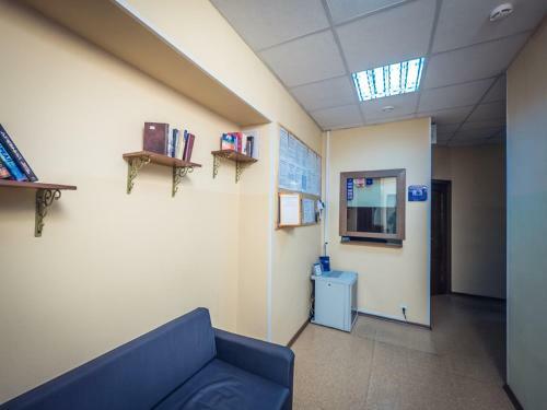 Mini Hotel Aviamotornaya