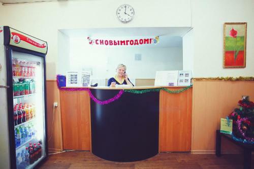 Otdyh 1 Hotel