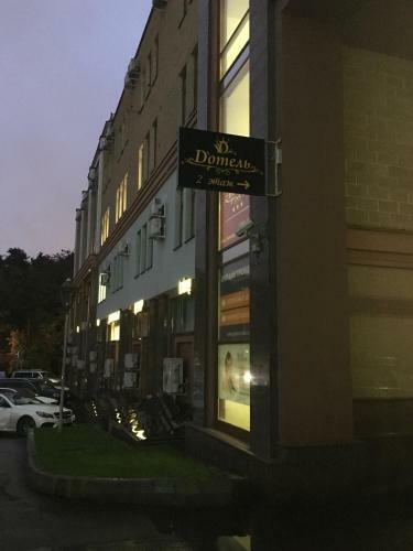 D'otel Hotel At Shchukinskaya