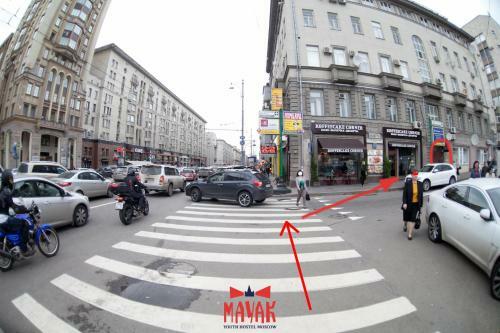 Mayak Hostel