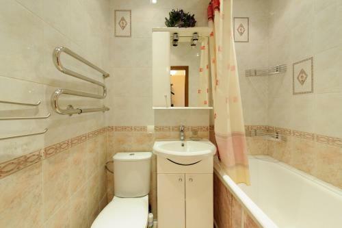 Apartamento Nice Flats Noviy Arbat
