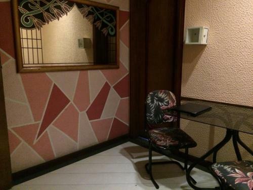 Hotel Free (Adult Only)