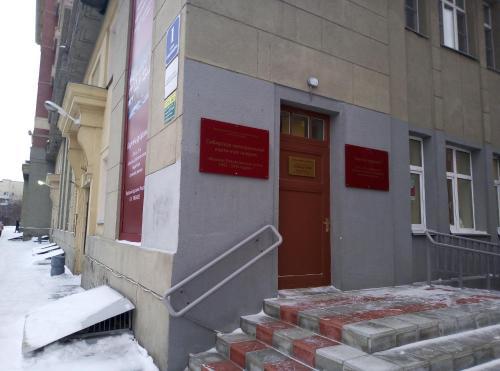 Old Center Hostel