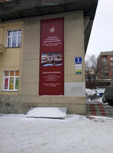 Old Center Hostel
