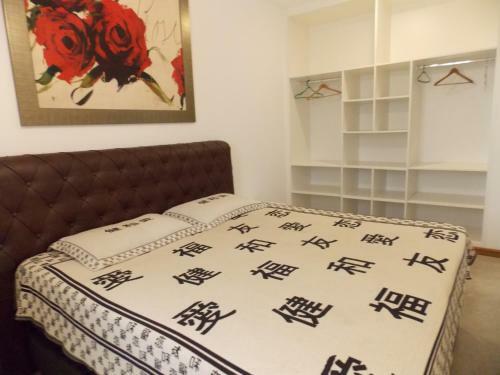 Apartamento Way Orquidario Com Vista