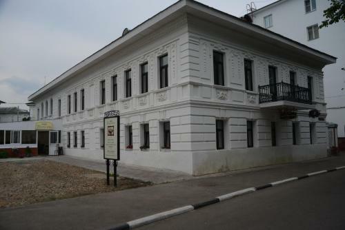 Posada Dostoevskiy Hotel