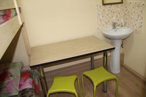 Hostel Svoboda 9