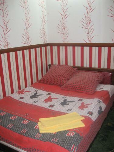 Zhit Khorosho Hostel