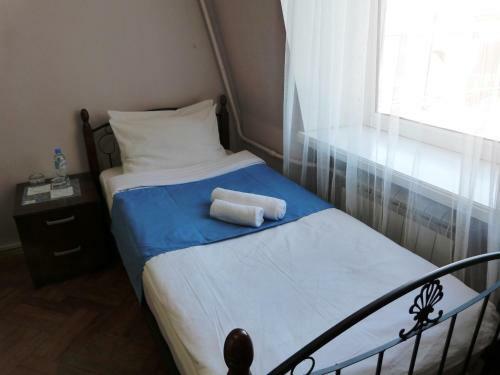 Center Hostel