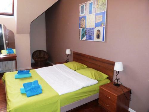 Center Hostel