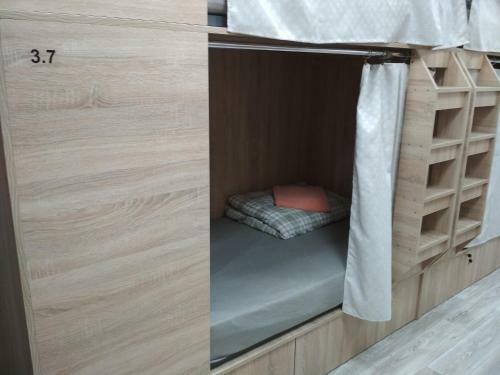 Minsk City Hostel (????? ???? ??????)