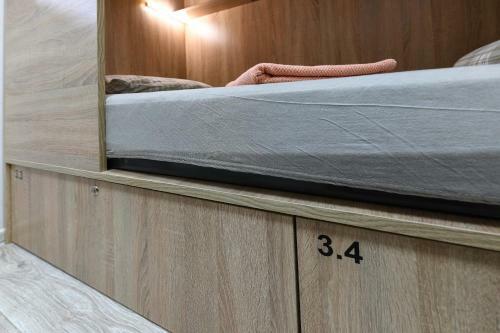 Minsk City Hostel (????? ???? ??????)