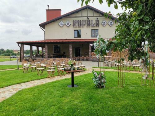 Agroturismo ????????? Kupala