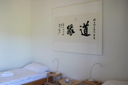 Hotel H�tel Ming Shan