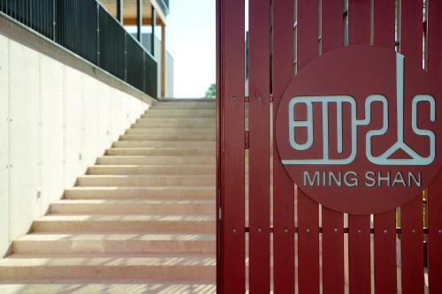 Hotel H�tel Ming Shan