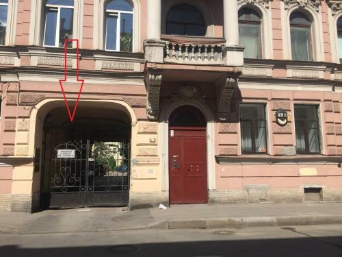 Bed & Breakfast Rinaldi At Bolshoy Prospect