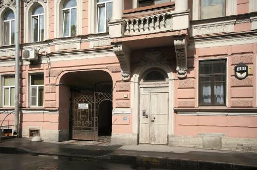 Bed & Breakfast Rinaldi At Bolshoy Prospect