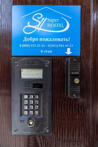 Hostal Superhostel On Mayakovskogo 27