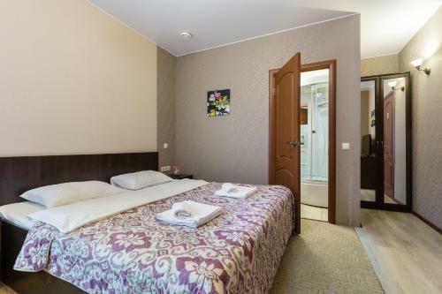 Garden Hotel