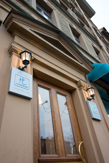 City Hotel Comfitel