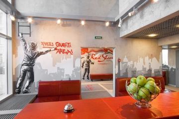 Red Stars Hotel
