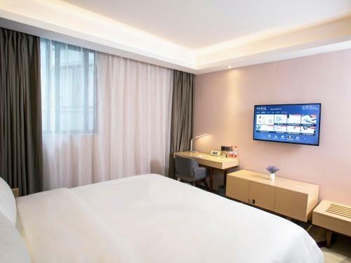 Lavande Hotel Jiande Xin'an Jiang