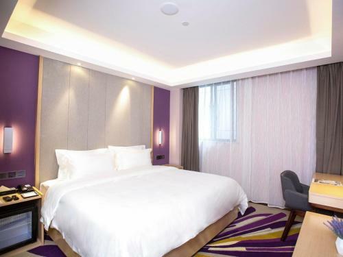 Lavande Hotel Jiande Xin'an Jiang