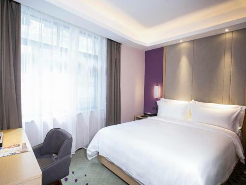 Lavande Hotel Jiande Xin'an Jiang