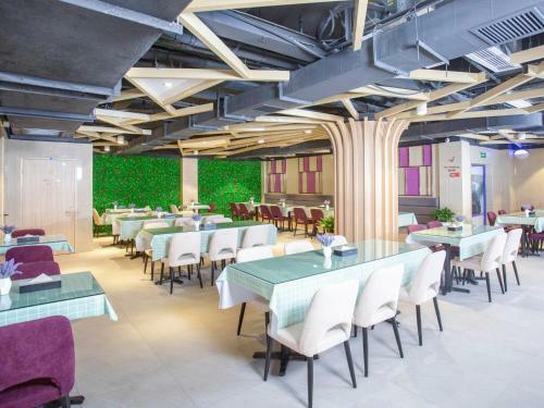 Lavande Hotel Jiande Xin'an Jiang